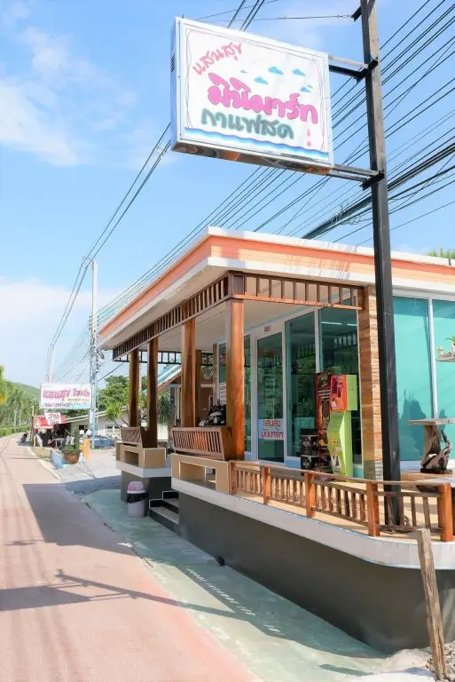Кхлонг Кхут: Sansook Resort