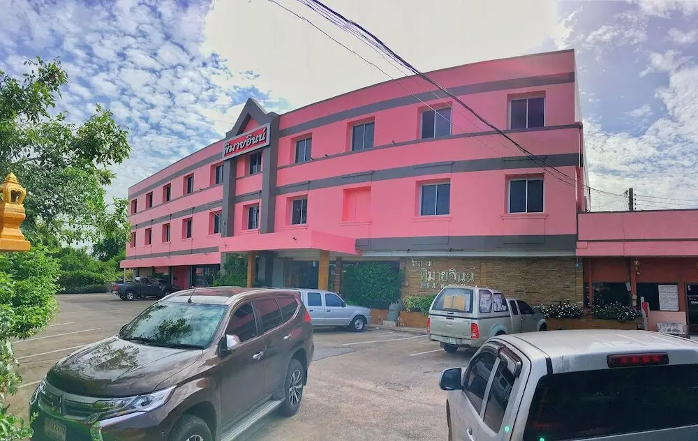 Чаккарат: Phimai Inn Hotel