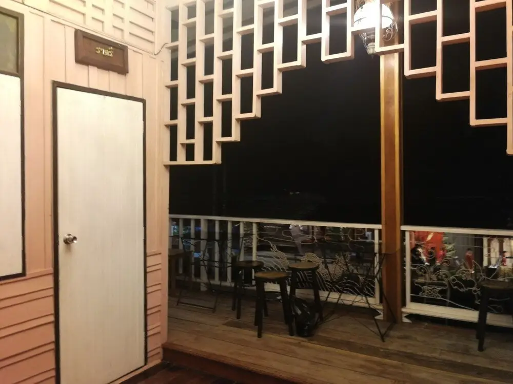 Ампхава: Ruang Sabai Amphawa
