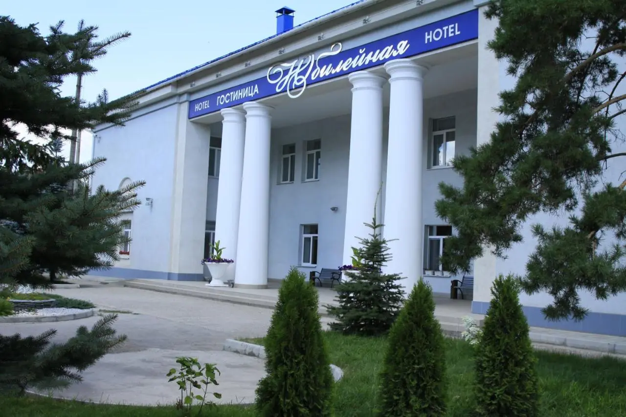 Сызрань: Гостиница Юбилейная
