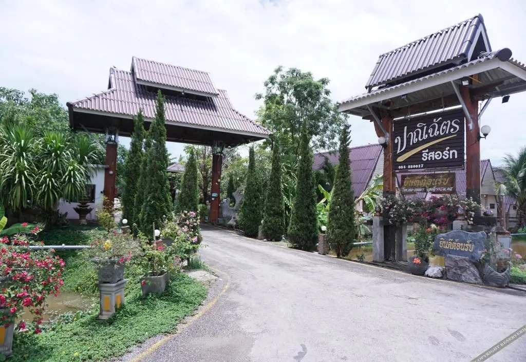Лампанг: Panichat Resort