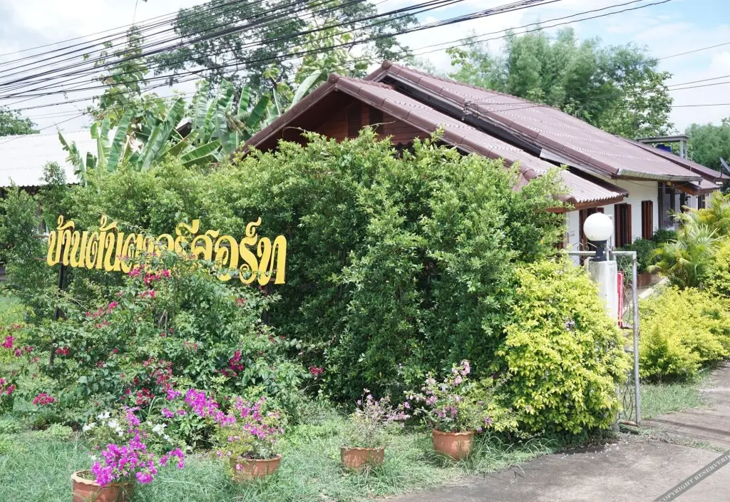 Лампанг: Ban Tontan Resort