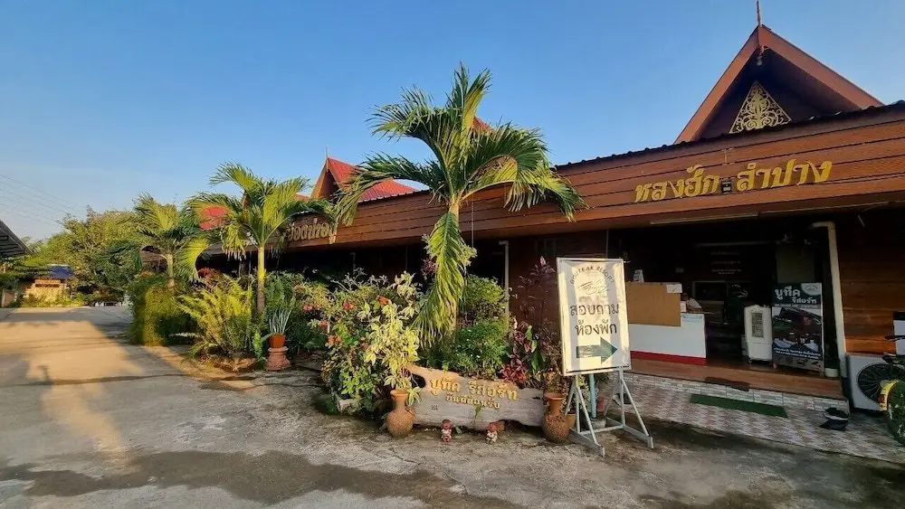 Лампанг: Lampang Bouteak Resort