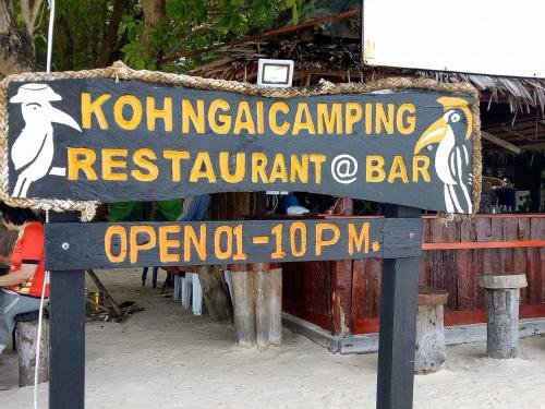 главный пляж: Koh Ngai Camping Restaurant
