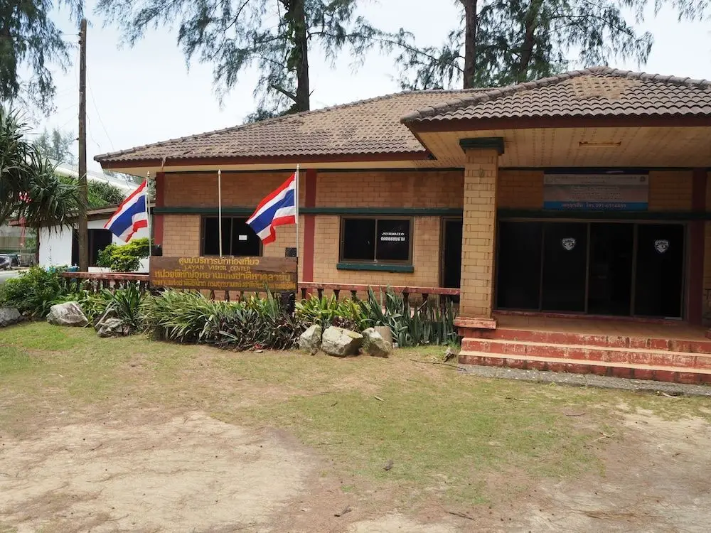 Tara Villa — фото 1