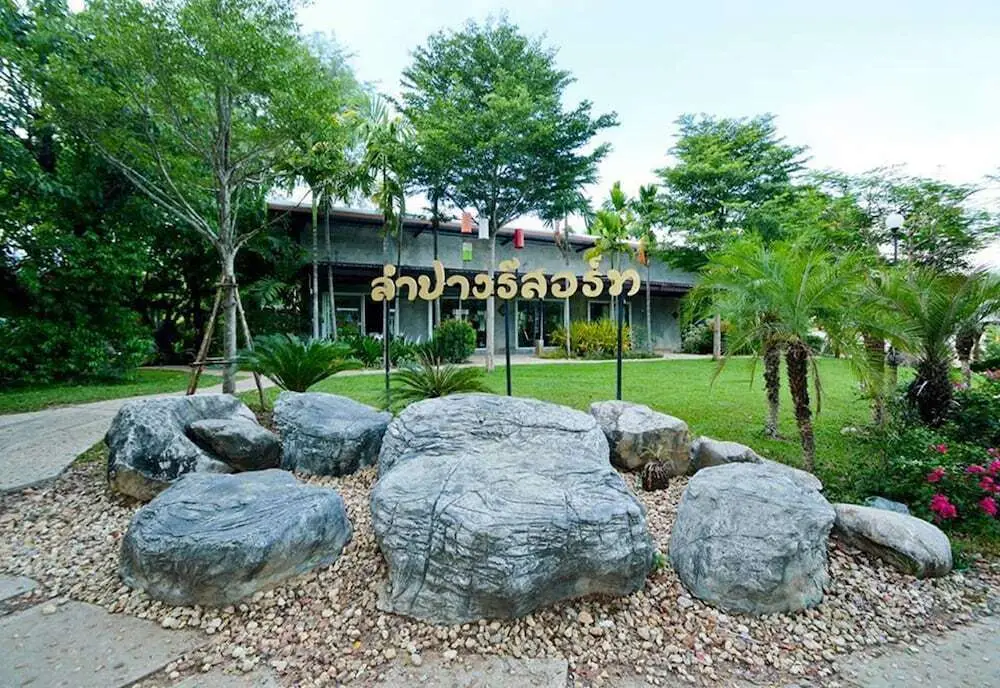 Лампанг: Lampang Resort