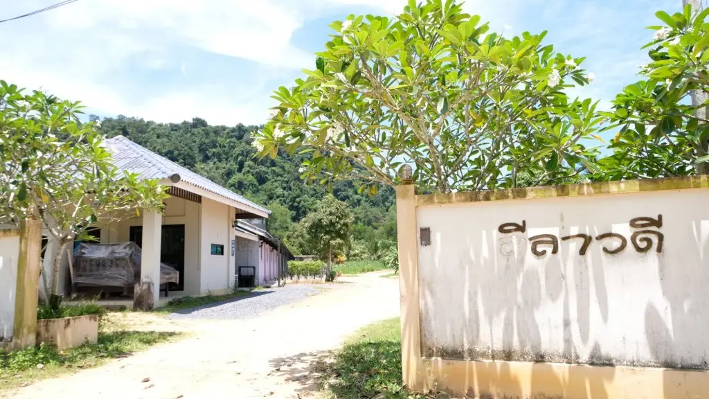Као Лак: Leelawadee Resort Khaolak