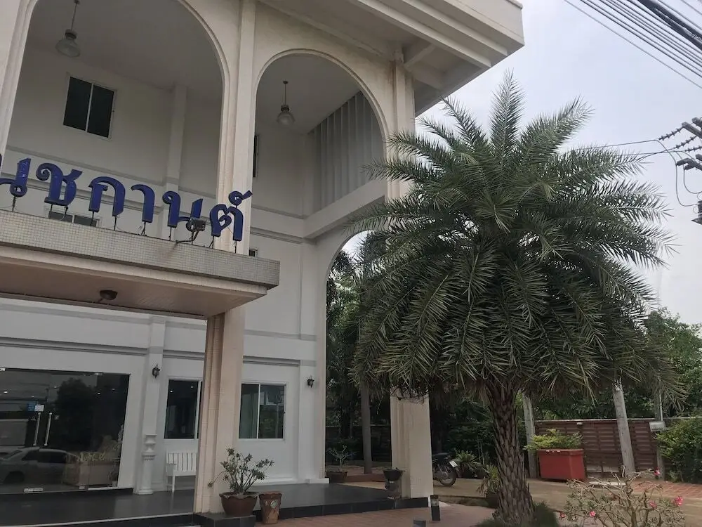 Прачантакхам: Winchakan Hotel