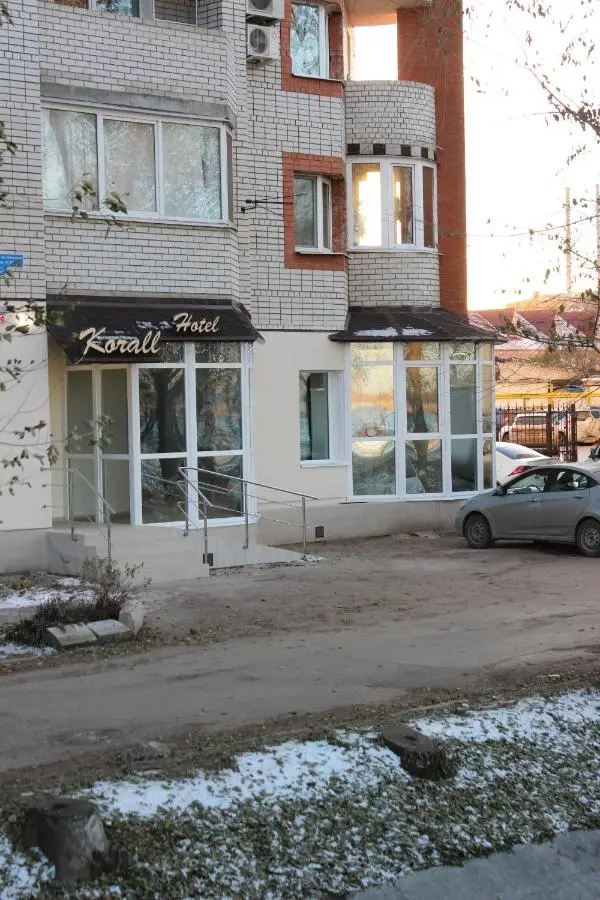 Энгельс: Corall Hotell