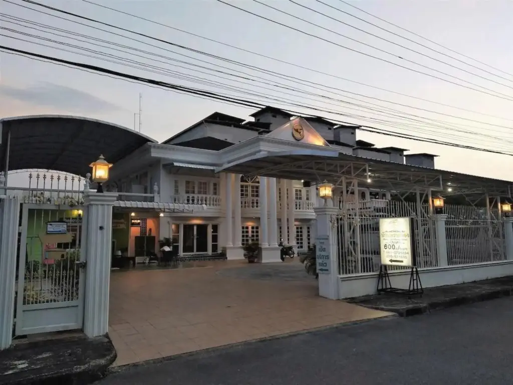 Трат: Baan Sai Thong Hotel