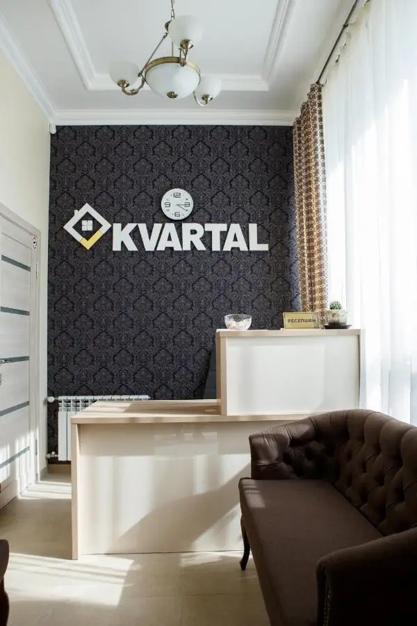 Саратов: Отель Квартал