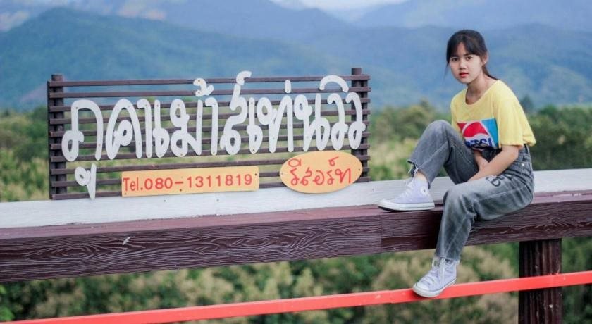 Пуа: Phuka Mountain View Resort & Andresbar