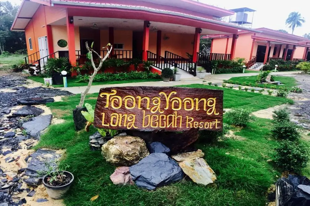 Ланта: Toongyoong Longbeach Resort