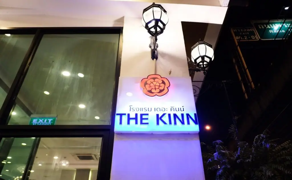 Бангкок: The Kinn