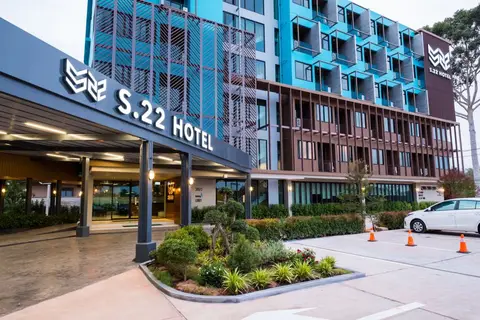 S.22 Hotel Suratthani — фото 1