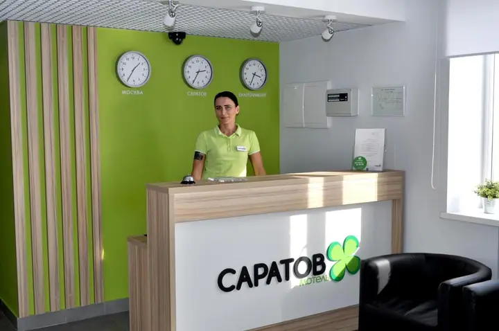Саратов: Мотель «Саратов»