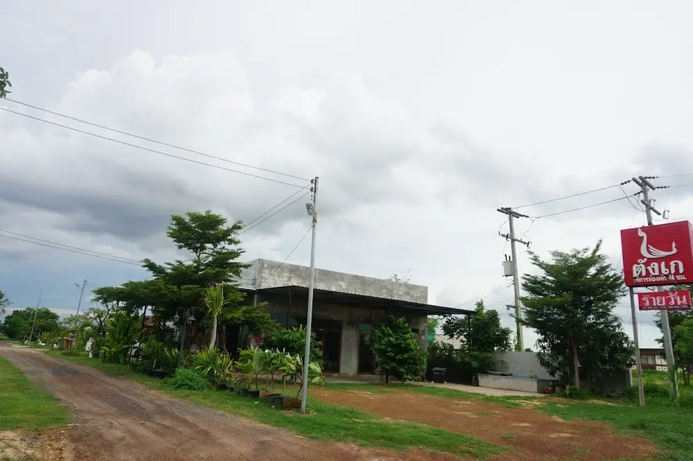 Рои Эт: Tangkae View Resort