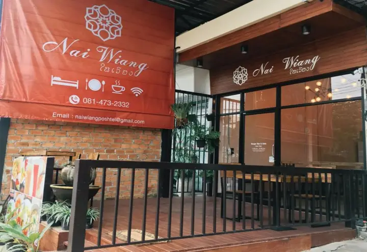Чиангмай: Nai Wiang Poshtel