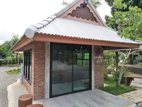 Baannok Plaina Homestay — фото 1
