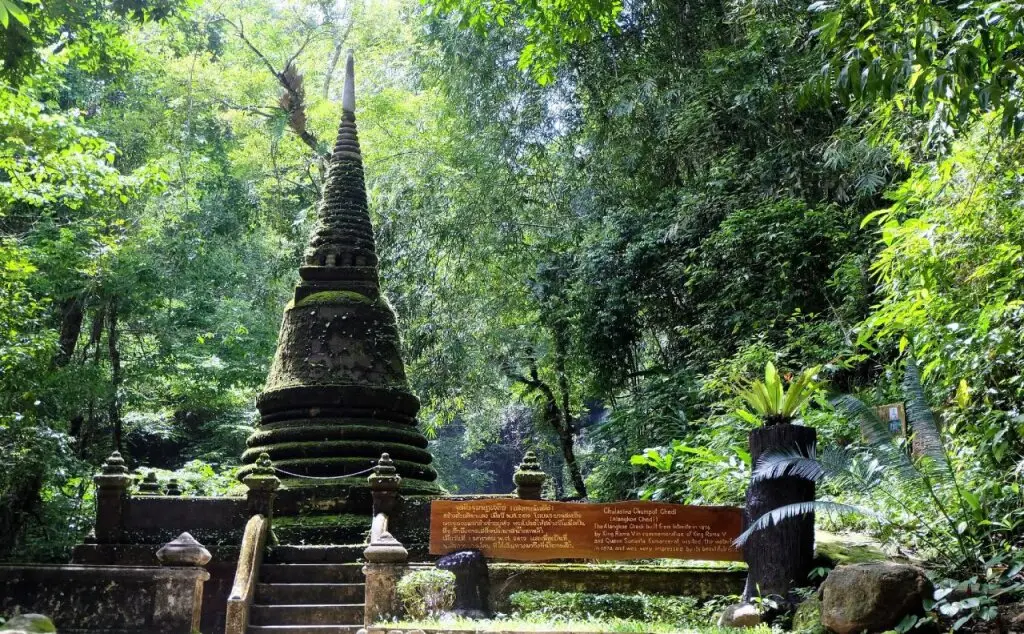 Столичный район Чантхабури: Khao Nam Khang Resort