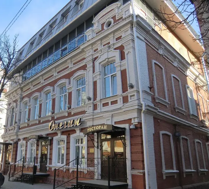 Саратов: Отель Онегин