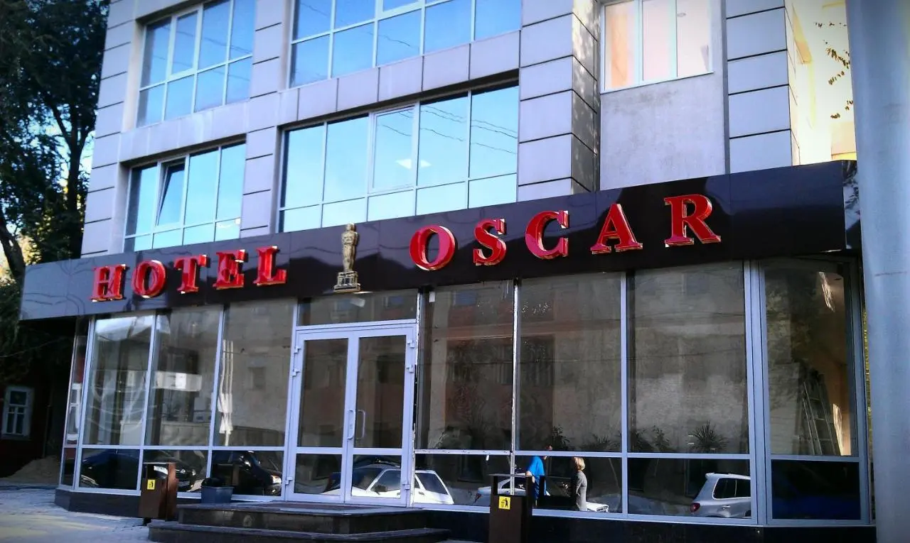 Саратов: Гостиница Оскар