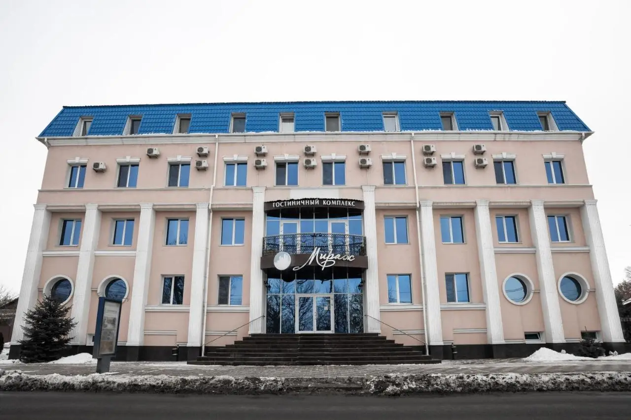 Саратов: Отель Мираж