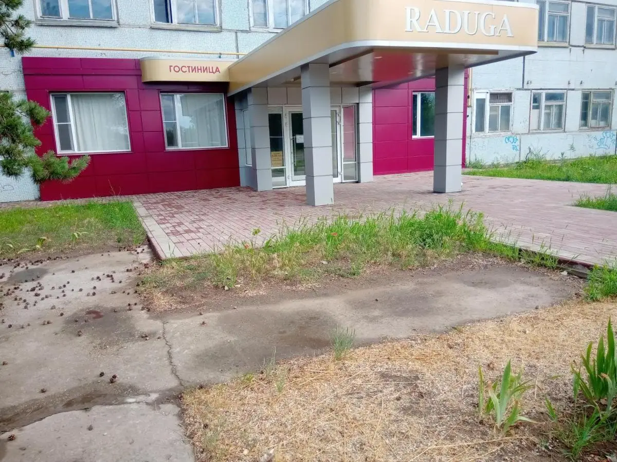 Гостиница Радуга — фото 1