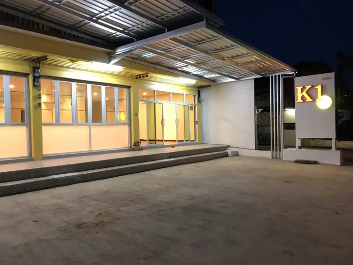 Нан: K 1 Inn
