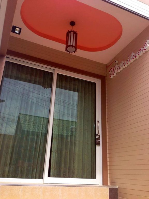 Ко-Лан: Wilailuck Resort
