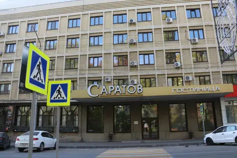Гостиница Саратов — фото 1