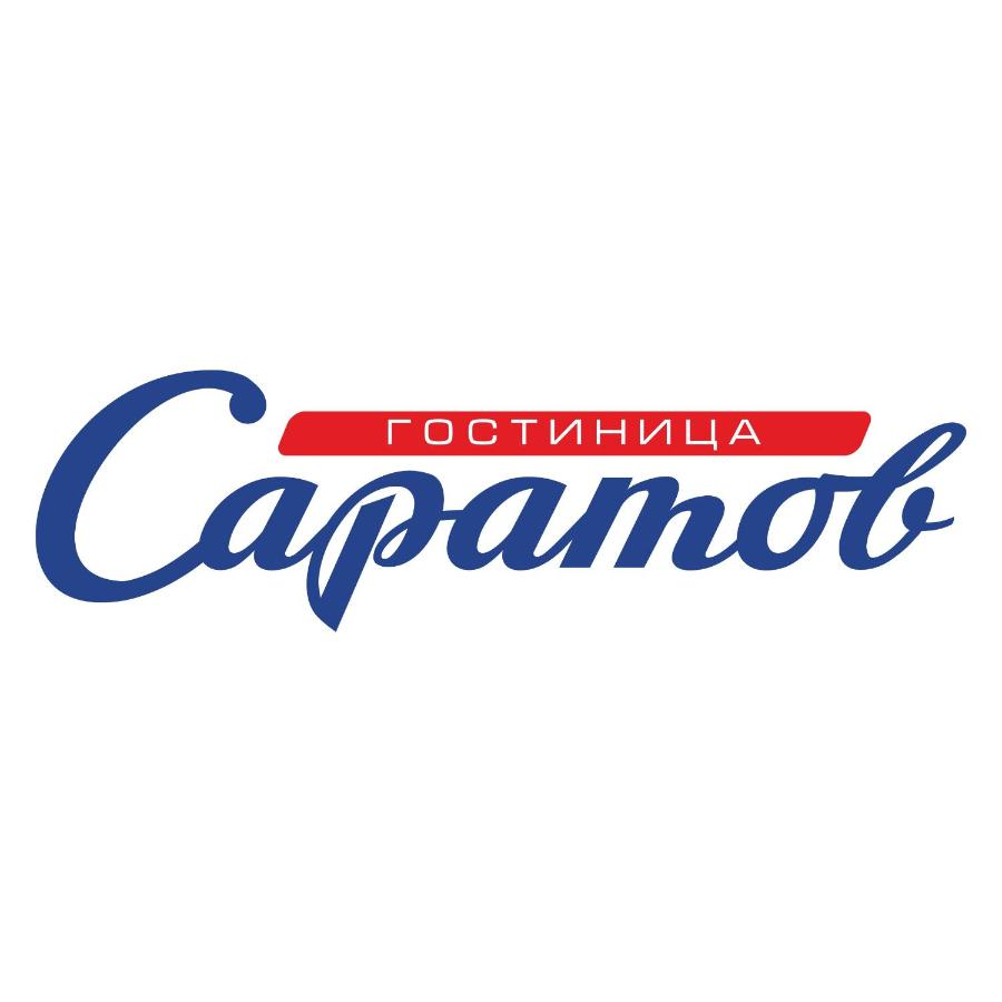 Саратов: Гостиница Саратов