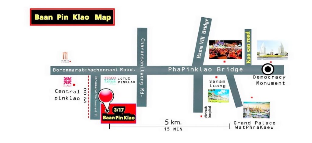 Бангкок: Baan Pinklao