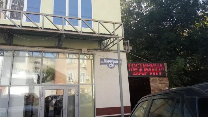 Саратов: Гостиница Барин