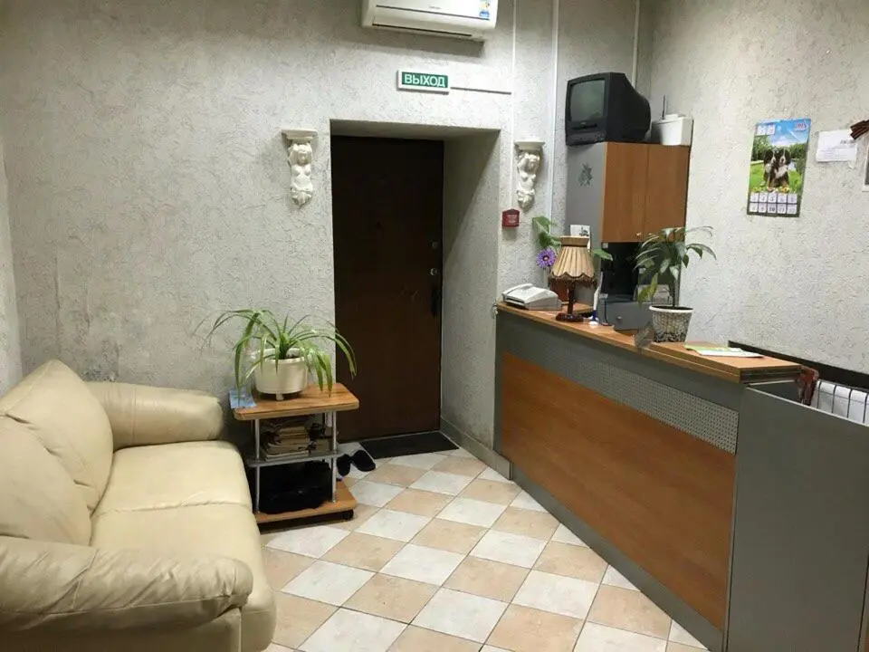 Саратов: Ot Zakata do Rassveta Mini-Hotel