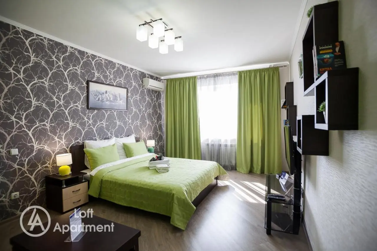 Саратов: Loft Apartment/7 Lampovaya