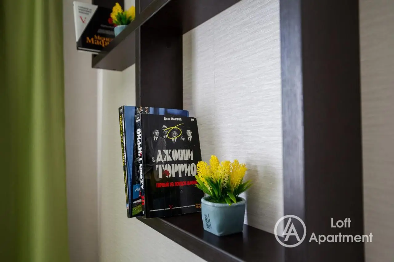Саратов: Loft Apartment/7 Lampovaya