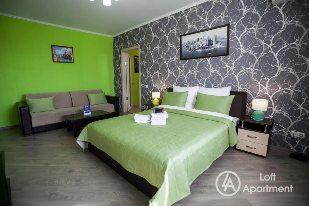 Саратов: Loft Apartment/7 Lampovaya
