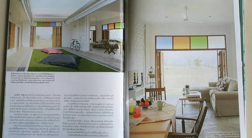Буенг Сам Пхан: Villa Nachalieng