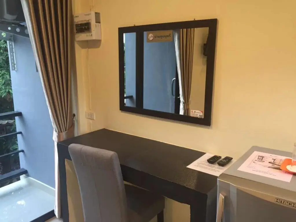 Уттарадит: Siri Apartment