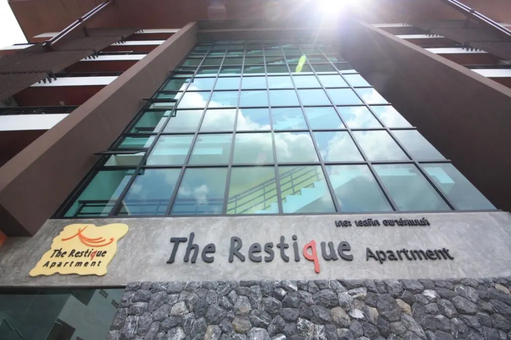 Хатъяй: The Restique Apartment