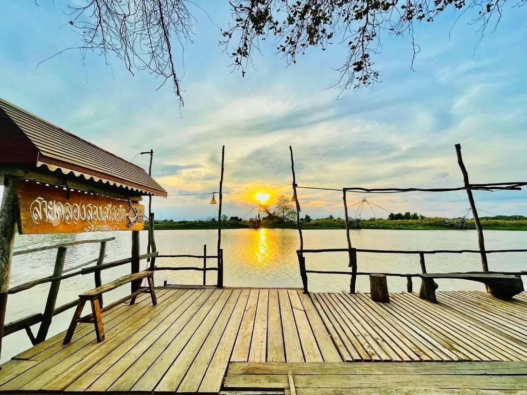 Патталунг: Sai Klong Song Lae
