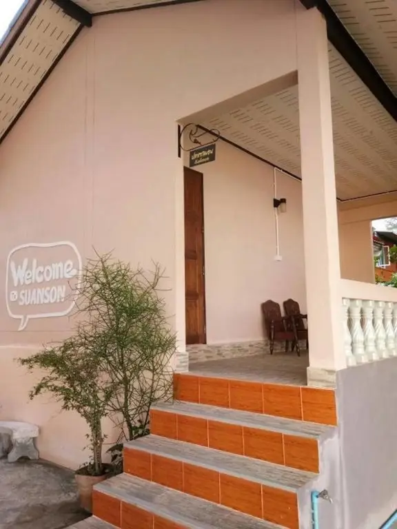 Ла-Нгу: Suan Son Bungalow