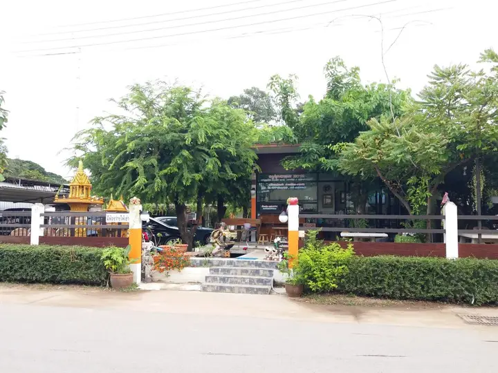 Чаккарат: Yoosook Place