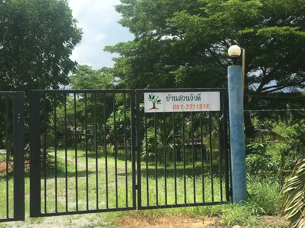 Чаченгсау: Baan Suan View Dee Homestay