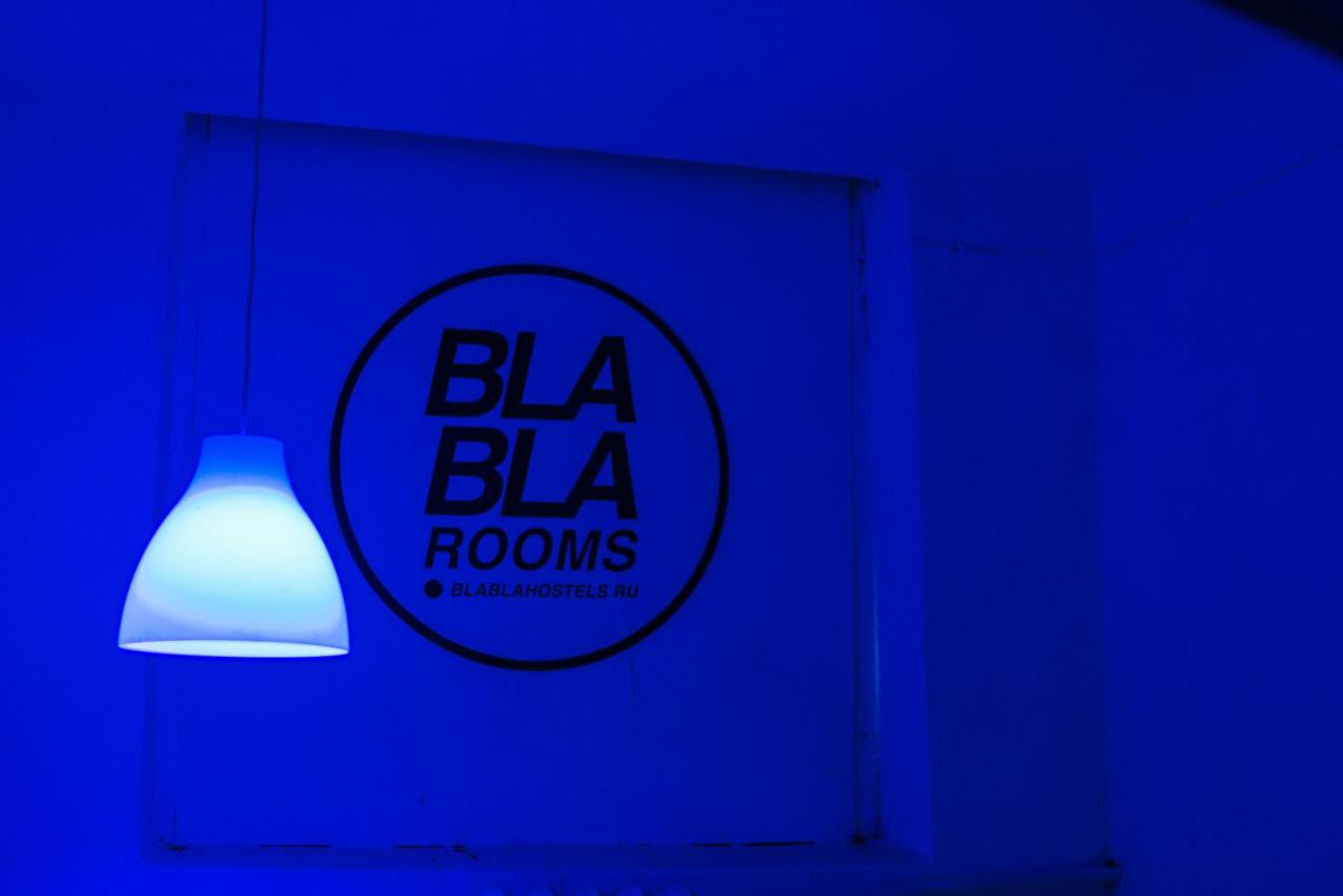 Краснодар: Bla Bla Rooms
