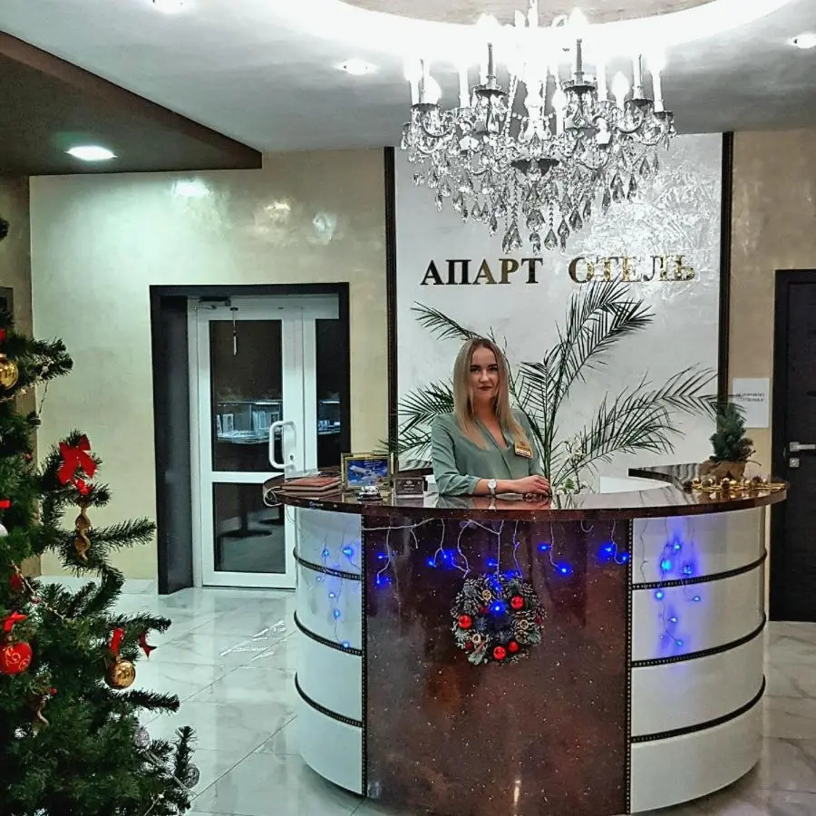 Балаково: Апарт Отель