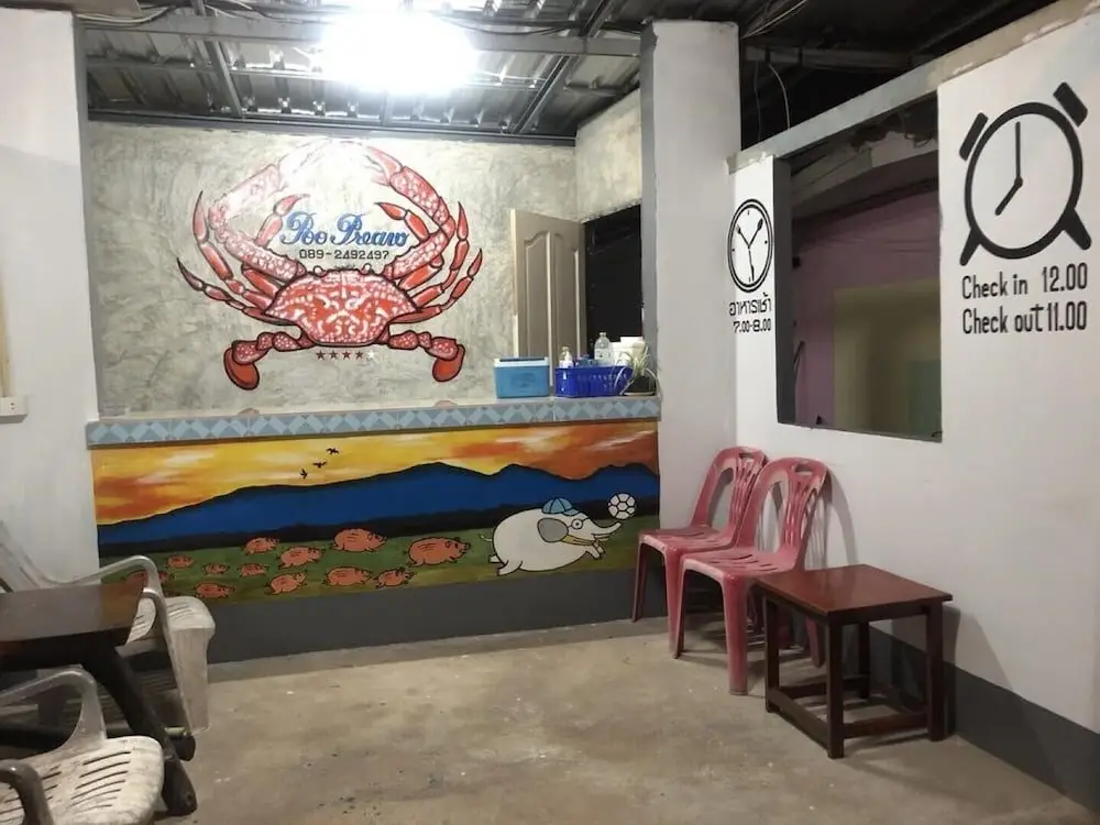 Ко-Лан: Poopreaw Resort