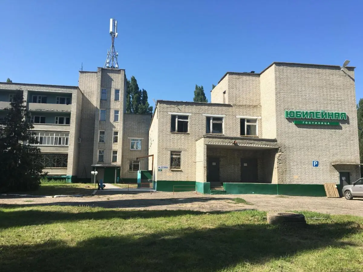 Балашов: Гостиница Юбилейная