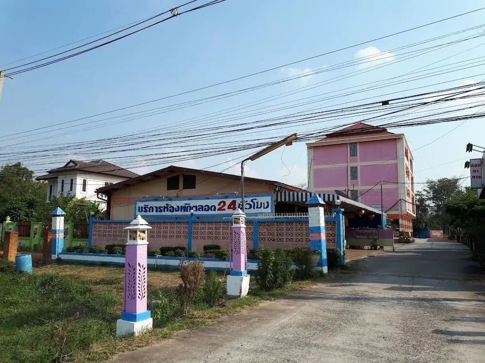 Прехон Чай: Prakhonchai Resort Hotel